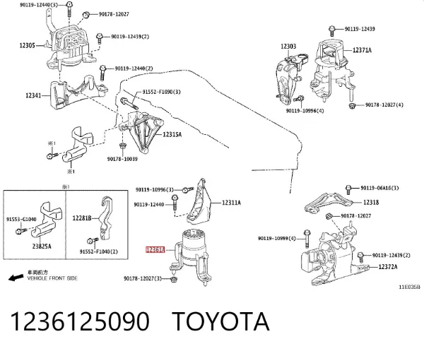Wspornik przedniej poduszki (podpory) silnika 1236125090 Toyota