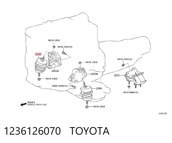 Poduszka (podpora) silnika przednia 1236126070 Toyota