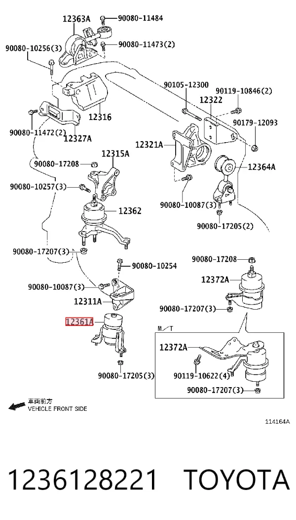 Poduszka (podpora) silnika przednia 1236128221 Toyota