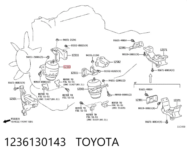 Poduszka (podpora) silnika prawy przednia 1236130143 Toyota
