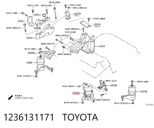 Poduszka (podpora) silnika przednia 1236131171 Toyota