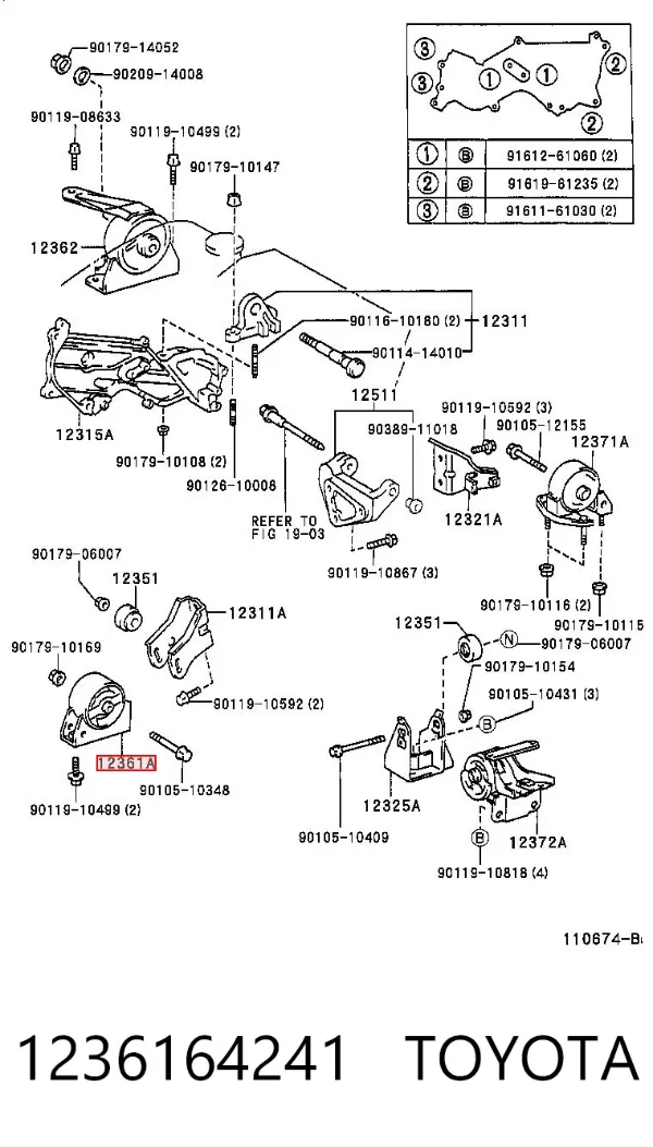 Poduszka (podpora) silnika przednia 1236164241 Toyota