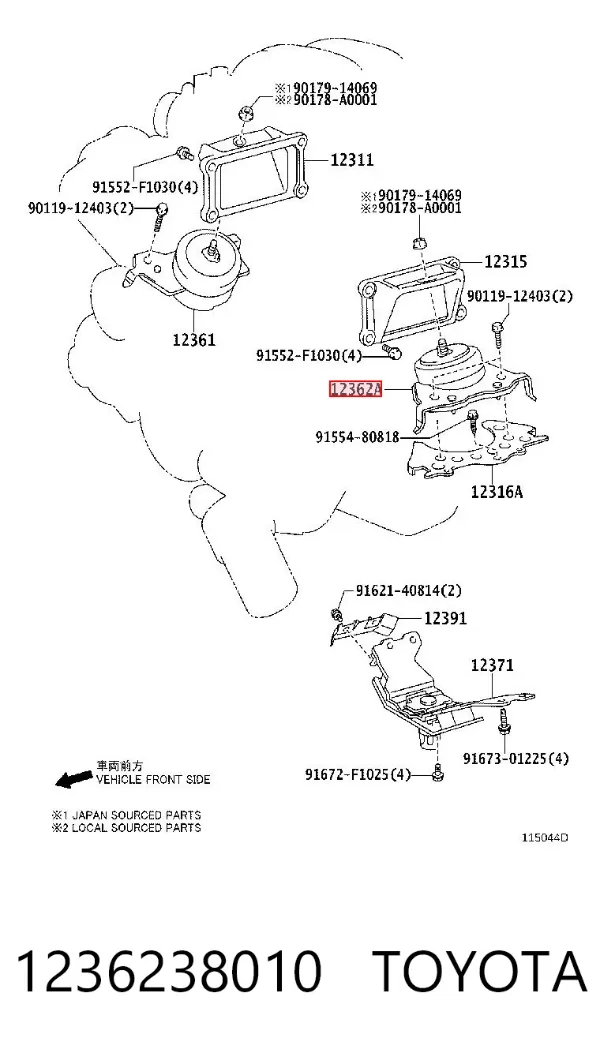 Poduszka (podpora) silnika lewa 1236238010 Toyota