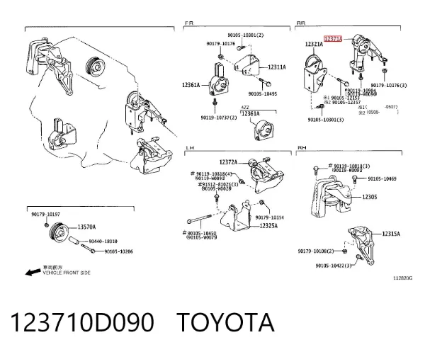 Poduszka (podpora) silnika tylna 123710D090 Toyota