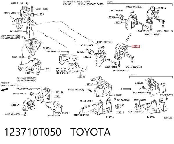 Poduszka (podpora) silnika tylna 123710T050 Toyota