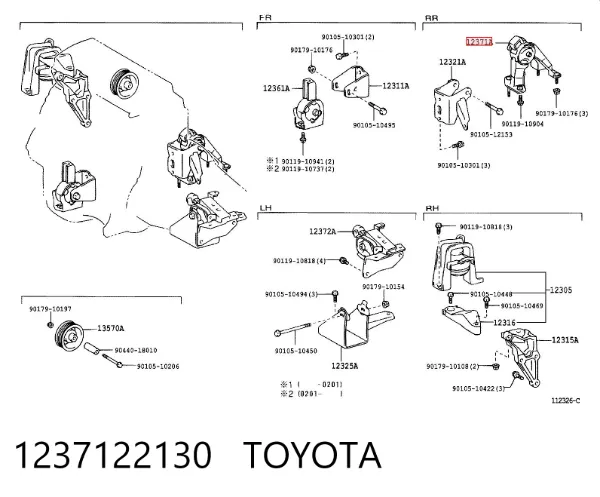 Poduszka (podpora) silnika tylna 1237122130 Toyota