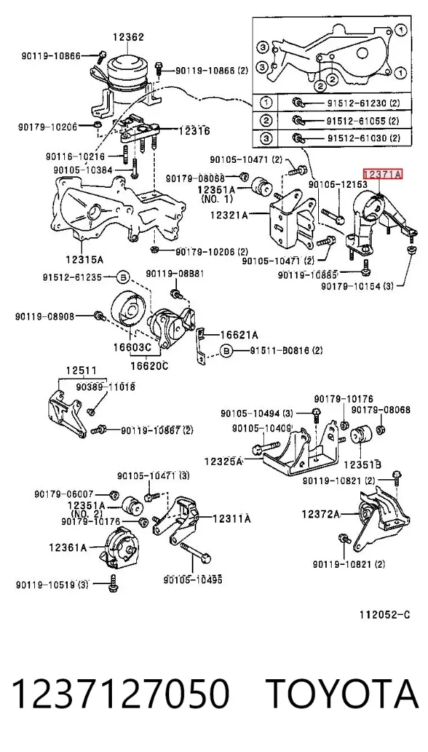 Poduszka (podpora) silnika tylna 1237127050 Toyota