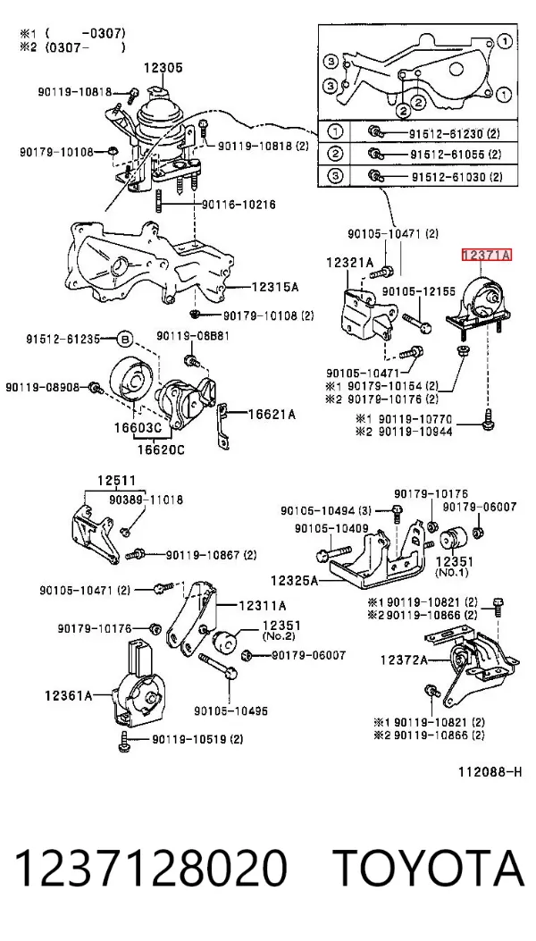 Poduszka (podpora) silnika tylna 1237128020 Toyota