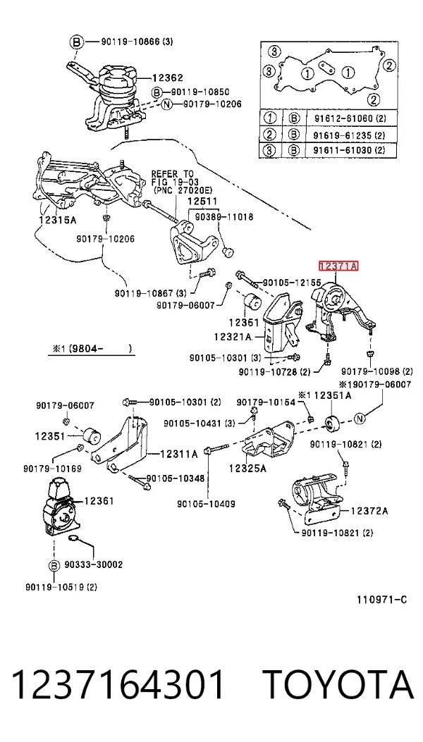 Poduszka (podpora) silnika tylna 1237164301 Toyota