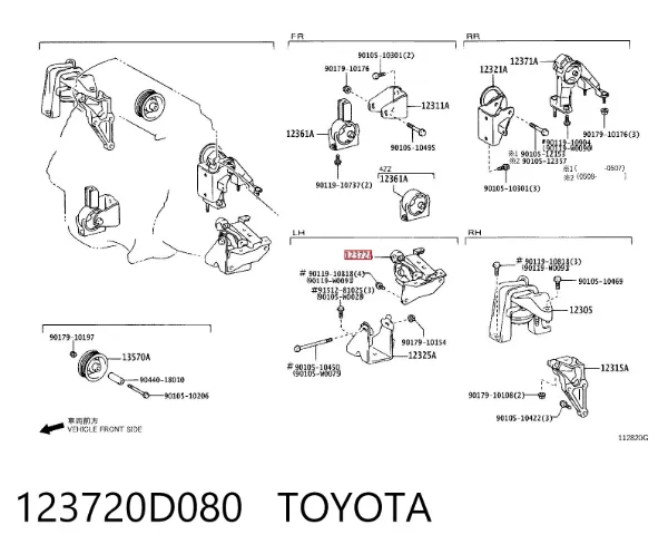 Poduszka (podpora) silnika lewa 123720D080 Toyota