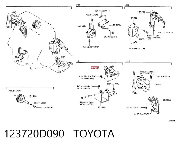 Poduszka (podpora) silnika lewa 123720D090 Toyota