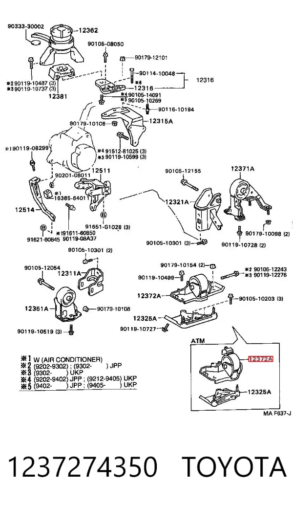 Poduszka (podpora skrzyni biegów) 1237274350 Toyota