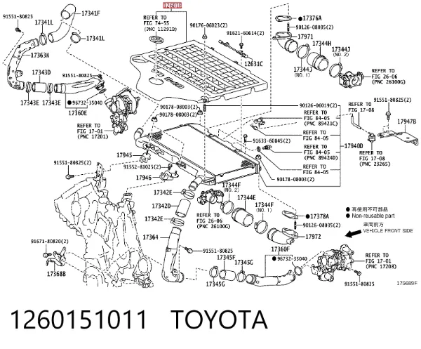 Pokrywa silnika dekoracyjna 1260151011 Toyota
