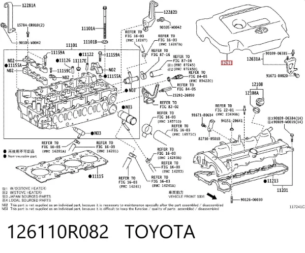 Pokrywa silnika dekoracyjna 126110R082 Toyota