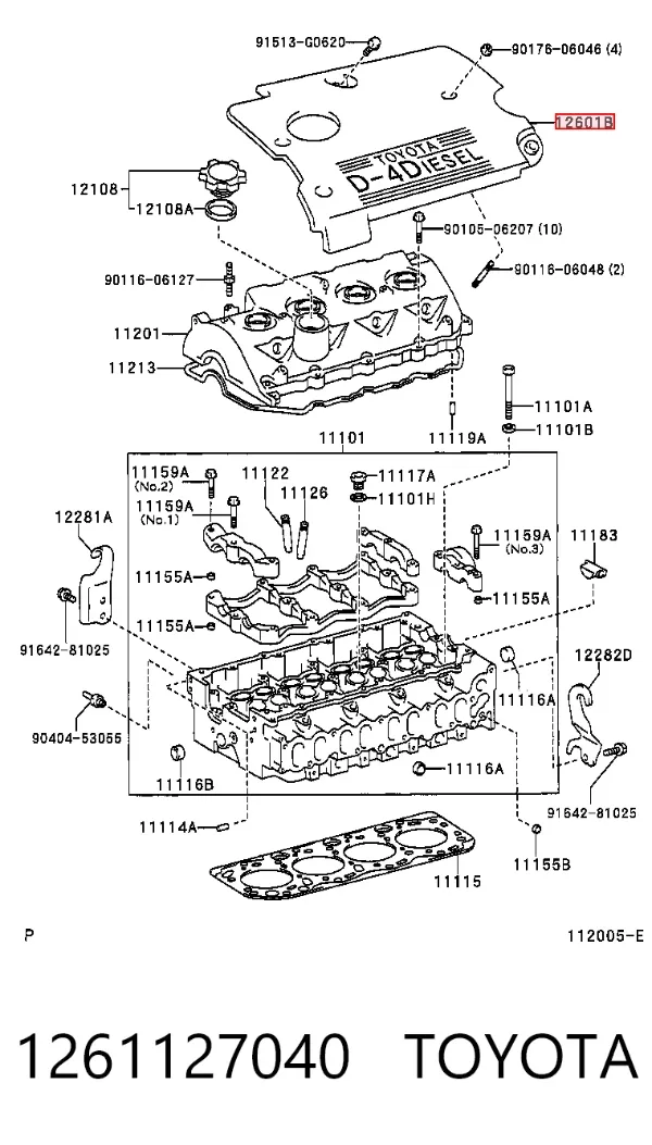 Pokrywa silnika dekoracyjna 1261127040 Toyota