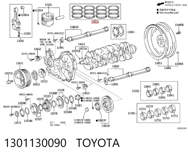 Zestaw pierścieni tłokowych do silnika, STD 1301130090 Toyota