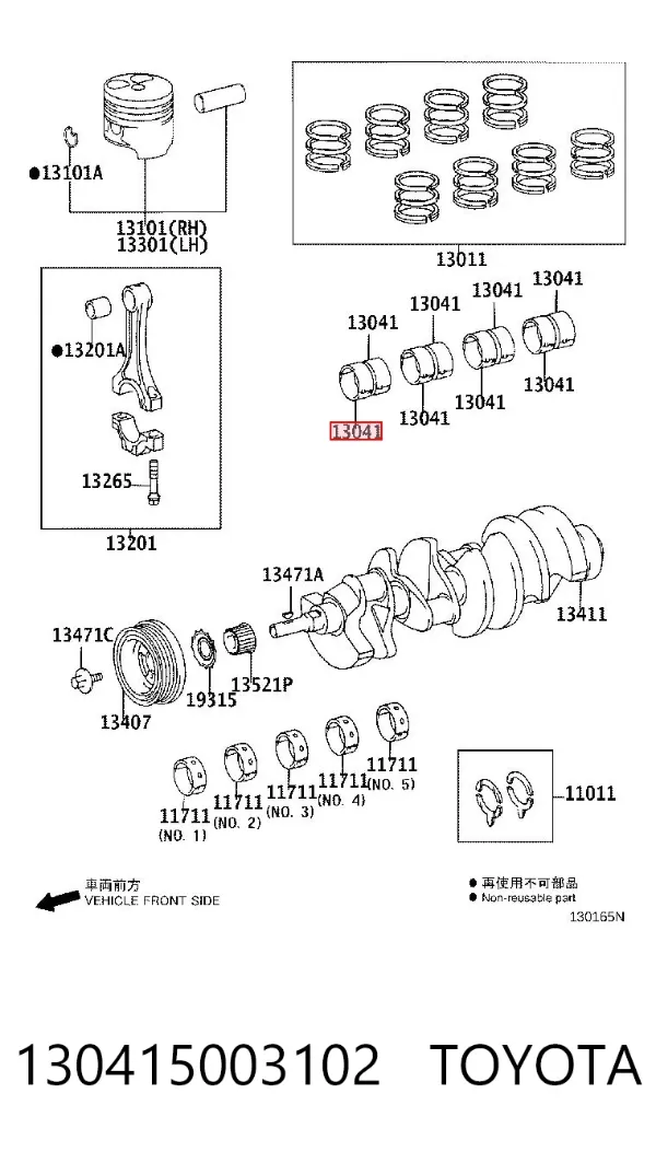 Panewki główne wału korbowego, zestaw, 1. naprawa (+0,25) 130415003102 Toyota
