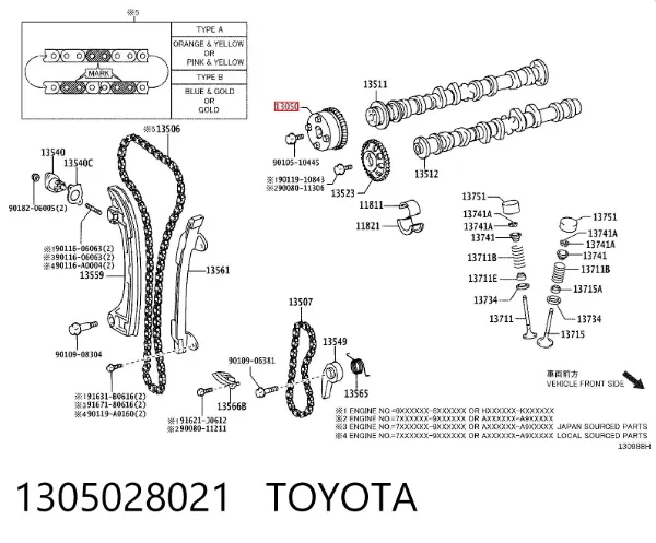Koło zębate walcowe wału rozrządu silnika, dolotowego (ssącego) 1305028021 Toyota