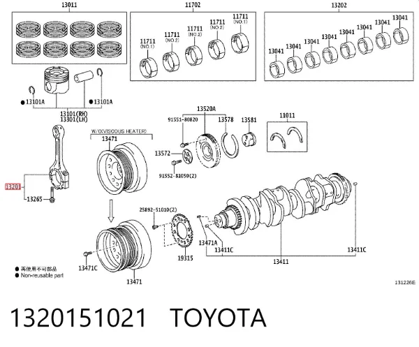 Korbowód tłoka silnika 1320151021 Toyota