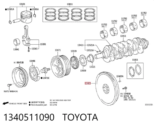Koło zamachowe silnika Toyota Land Cruiser PRADO