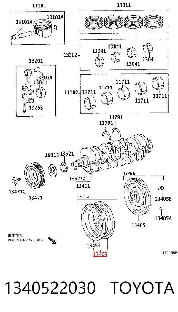 Koło zamachowe silnika 1340522030 Toyota