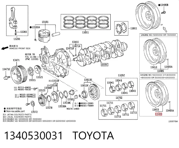 Koło zamachowe silnika 1340530031 Toyota