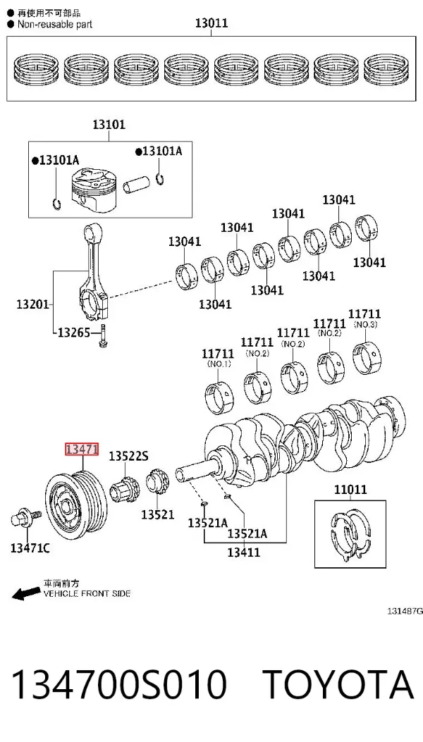 Koło pasowe wału korbowego 134700S010 Toyota