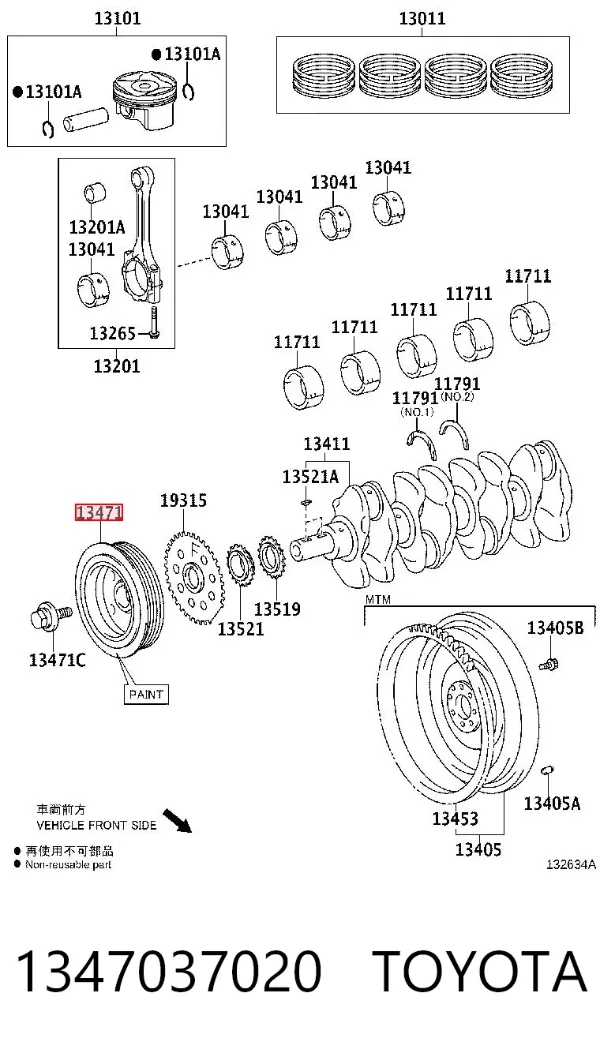 Koło pasowe wału korbowego 1347037020 Toyota