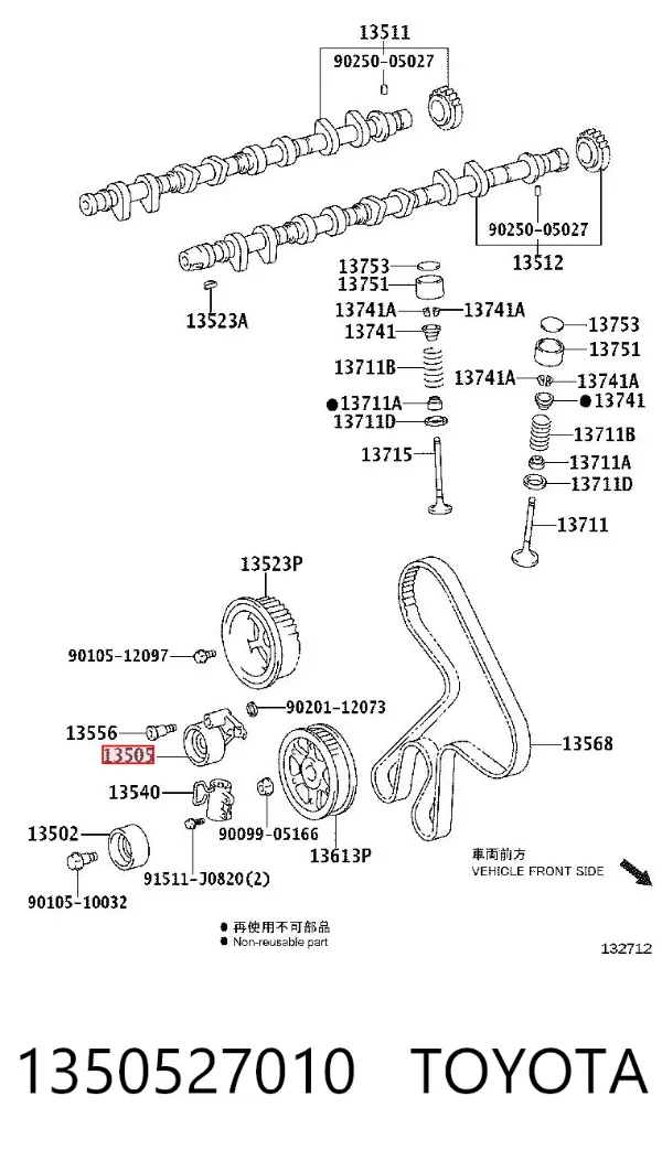 Rolka napinacza paska rozrządu 1350527010 Toyota