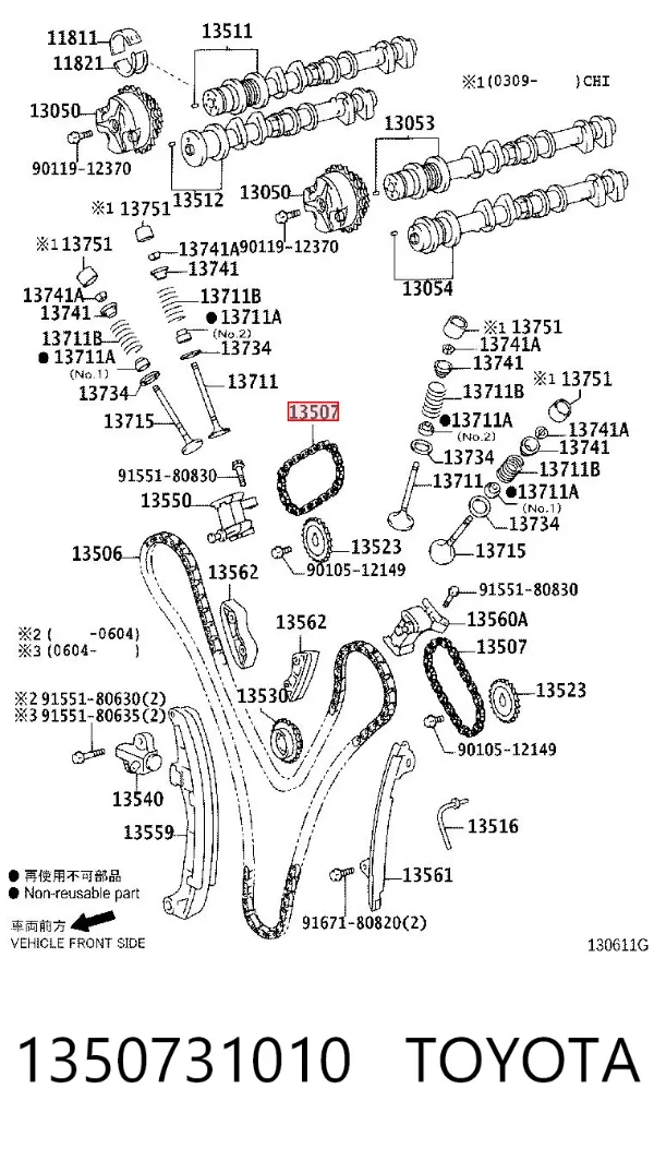 Łańcuch rozrządu górny 1350731010 Toyota