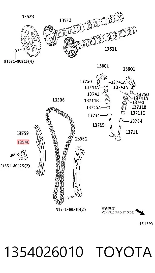 Napinacz łańcucha rozrządu 1354026010 Toyota