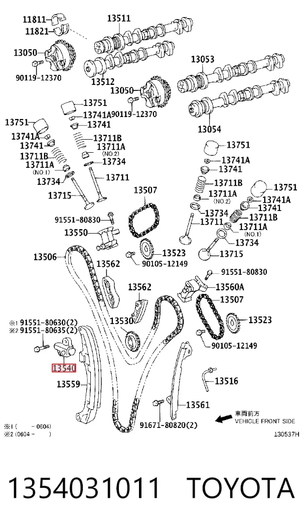 Napinacz łańcucha rozrządu 1354031011 Toyota