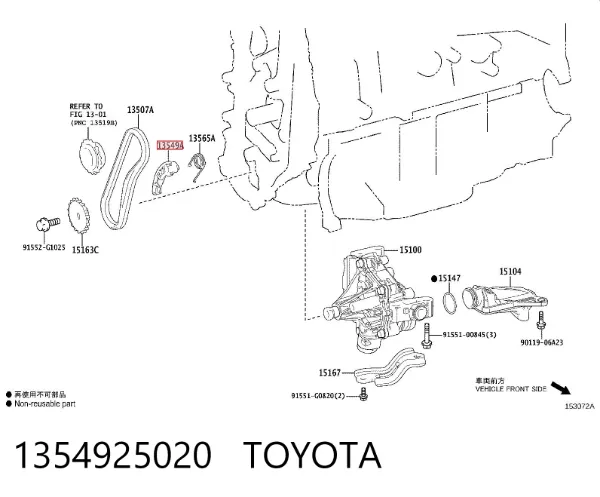 Napinacz łańcucha pompy oleju 1354925020 Toyota