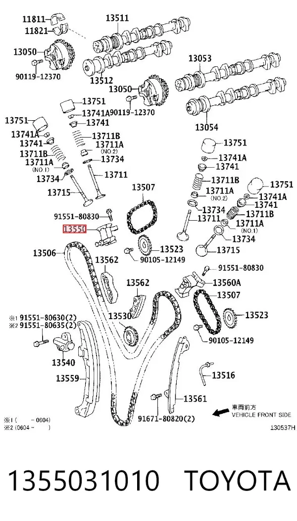 Napinacz łańcucha wałków rozrządu prawy 1355031010 Toyota