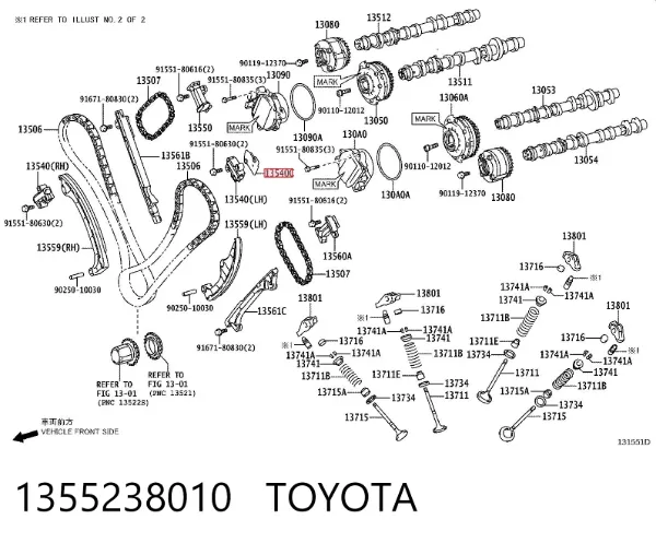 Uszczelka napinacza łańcucha rozrządu 1355238010 Toyota