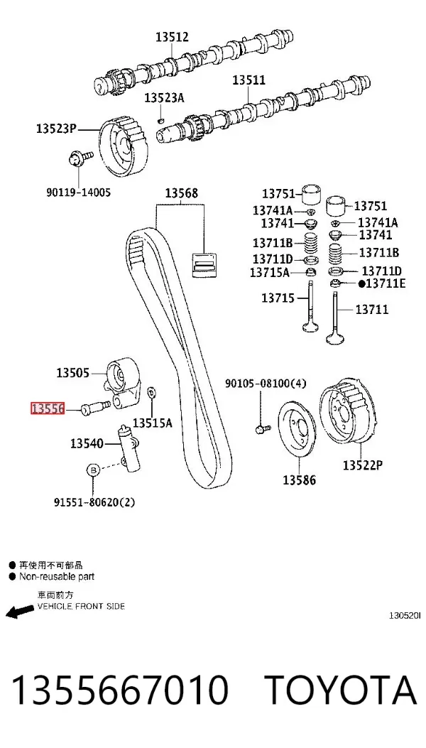 Śruba rolki napinacza paska rozrządu 1355667010 Toyota