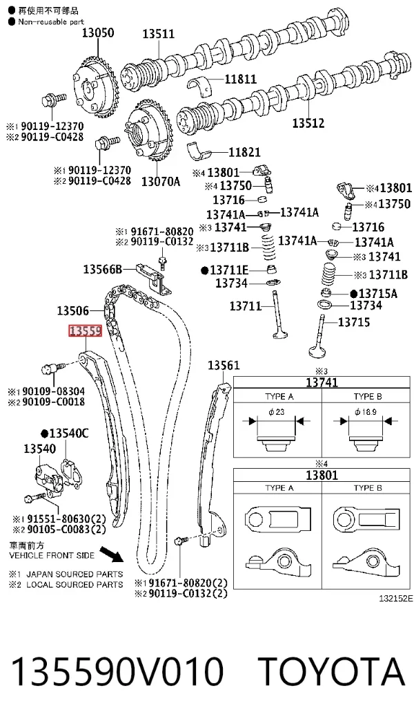 Prowadnica napinacza łańcucha rozrządu 135590V010 Toyota