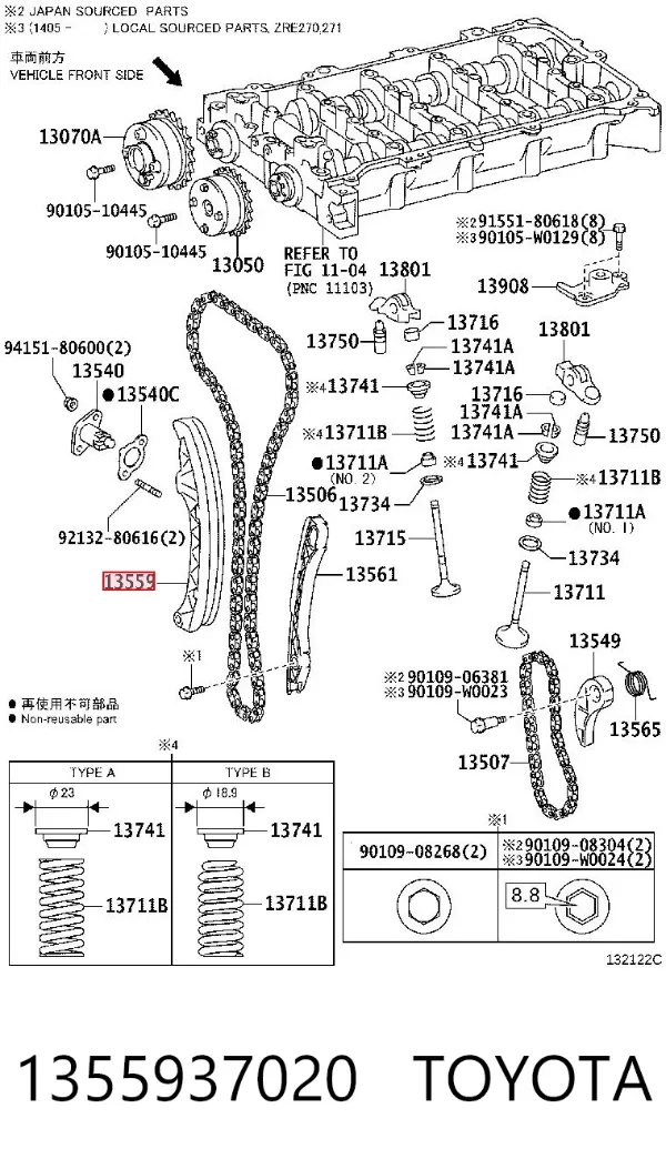 Prowadnica napinacza łańcucha rozrządu 1355937020 Toyota