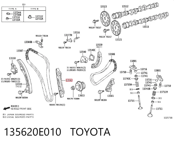 Tłumik drgań łańcucha rozrządu, lewy 135620E010 Toyota
