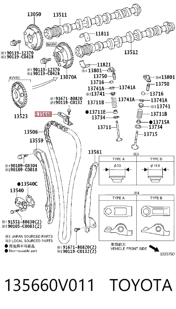 Tłumik drgań łańcucha rozrządu górny 135660V011 Toyota
