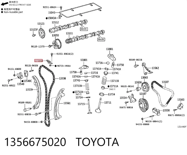 Tłumik drgań łańcucha rozrządu górny 1356675020 Toyota