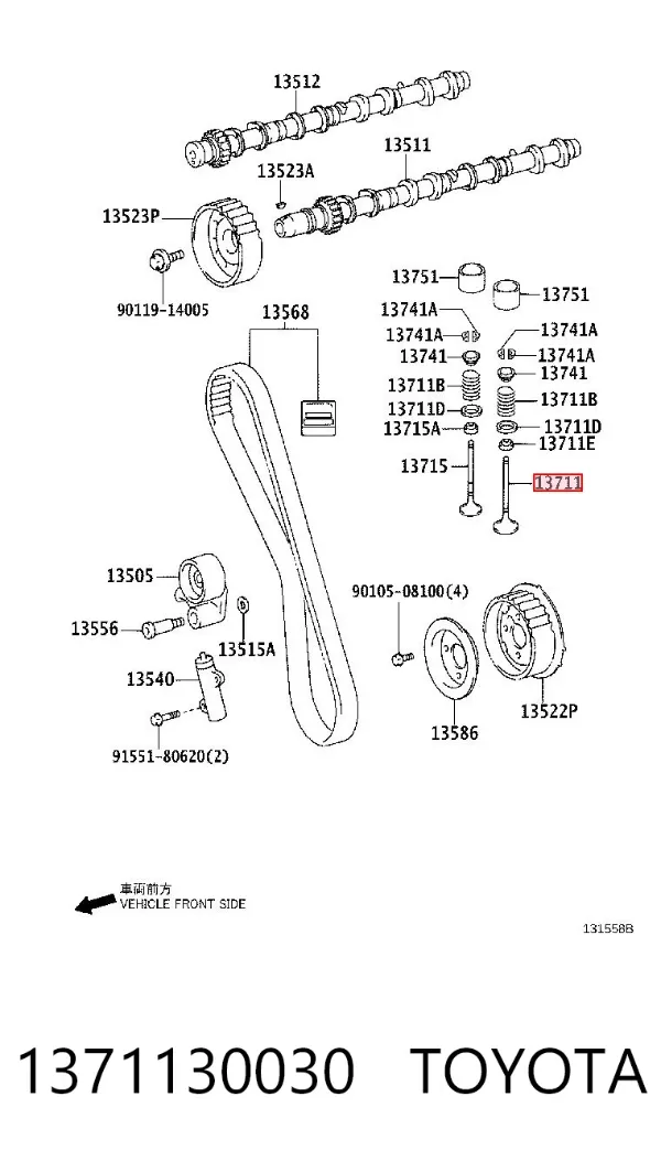 Zawór dolotowy/ssący 1371130030 Toyota