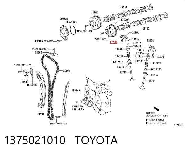 Kompensator hydrauliczny (popychacz hydrauliczny), popychacz zaworu 1375021010 Toyota