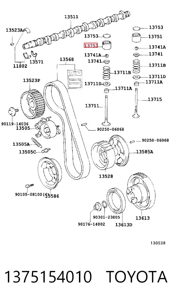 Kompensator hydrauliczny (popychacz hydrauliczny), popychacz zaworu 1375154010 Toyota