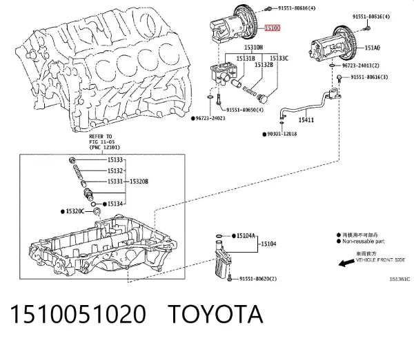 Pompa oleju 1510051020 Toyota