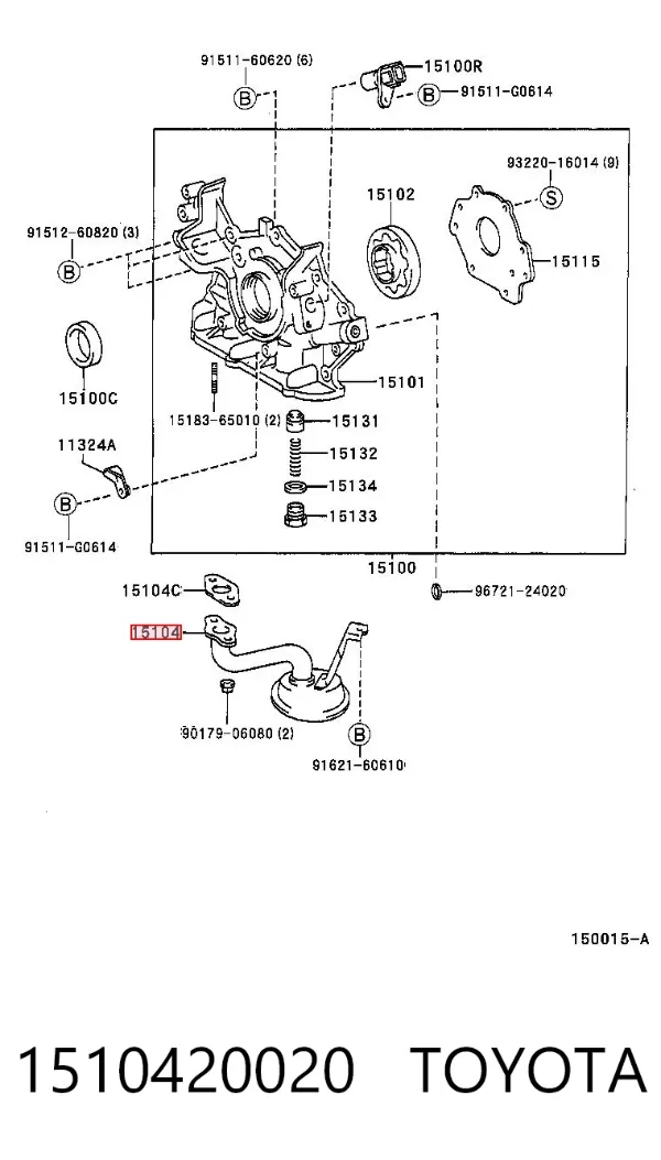 Kanał ssący 1510420020 Toyota