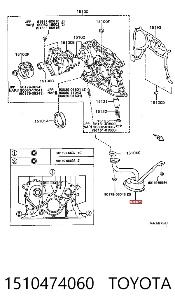 Kanał ssący 1510474060 Toyota