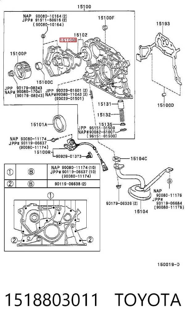 Uszczelka pompy oleju 1518803011 Toyota