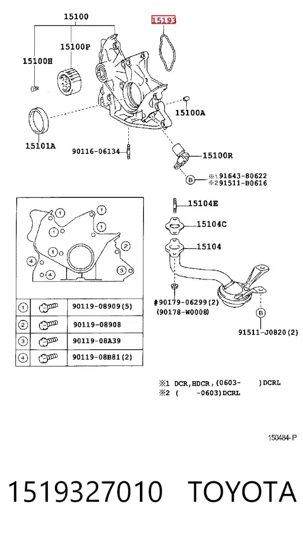 Uszczelka pompy oleju 1519327010 Toyota