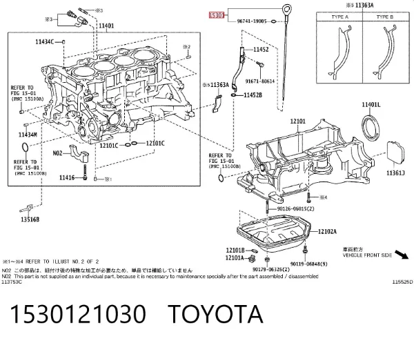 Bagnet poziomu oleju w silniku Toyota Yaris P10
